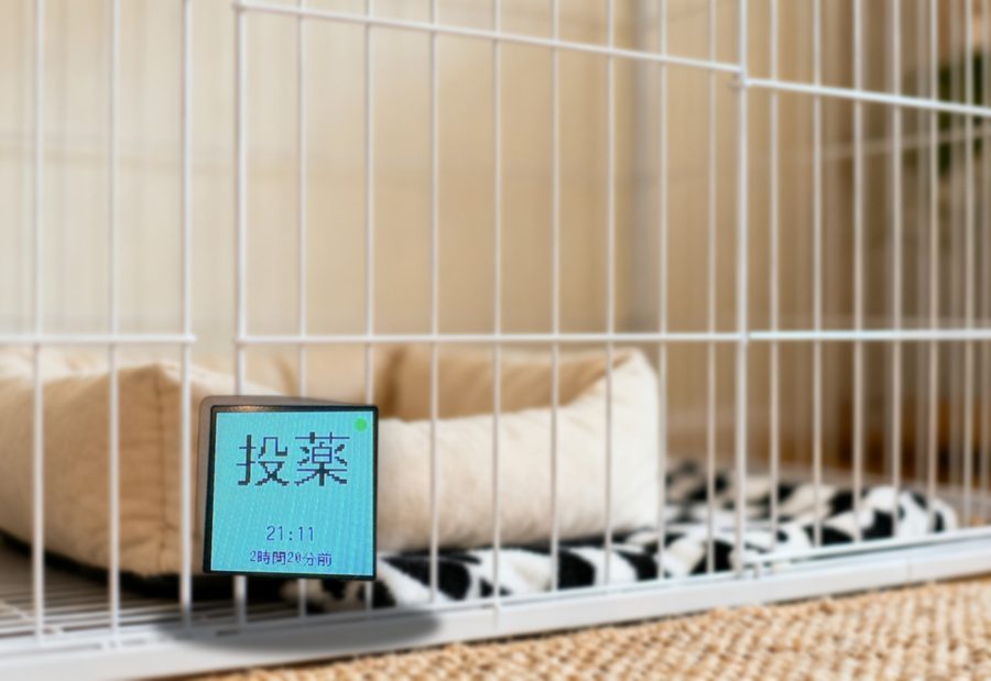 単機能タイプ。小型の投薬チェック専用端末
